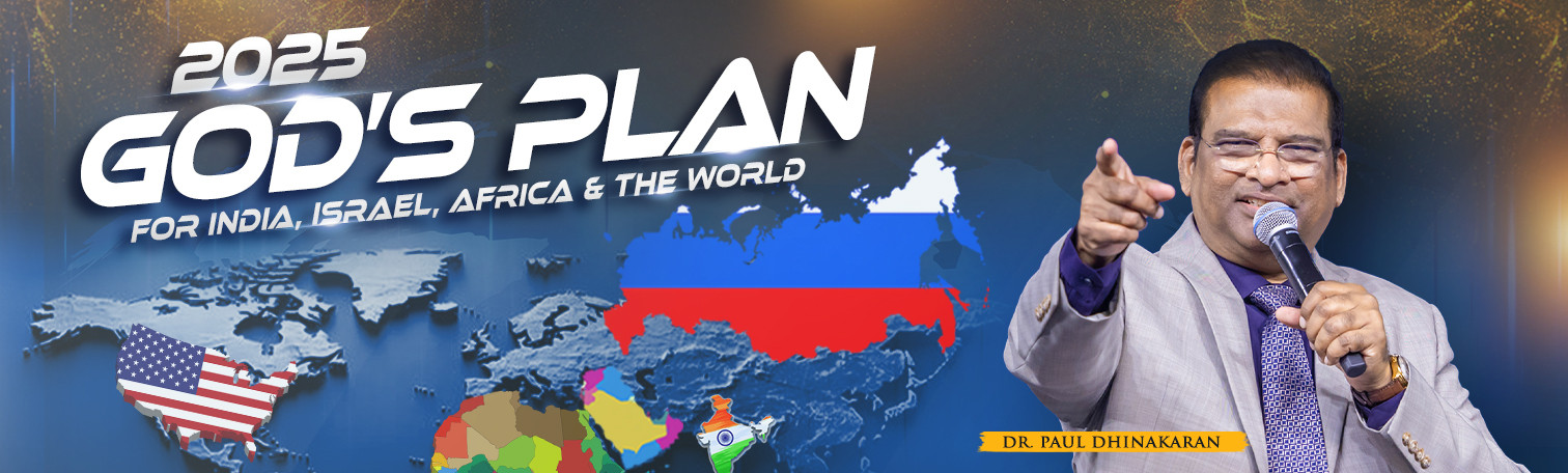 Prophecy for 2025 Prophecy for 2025