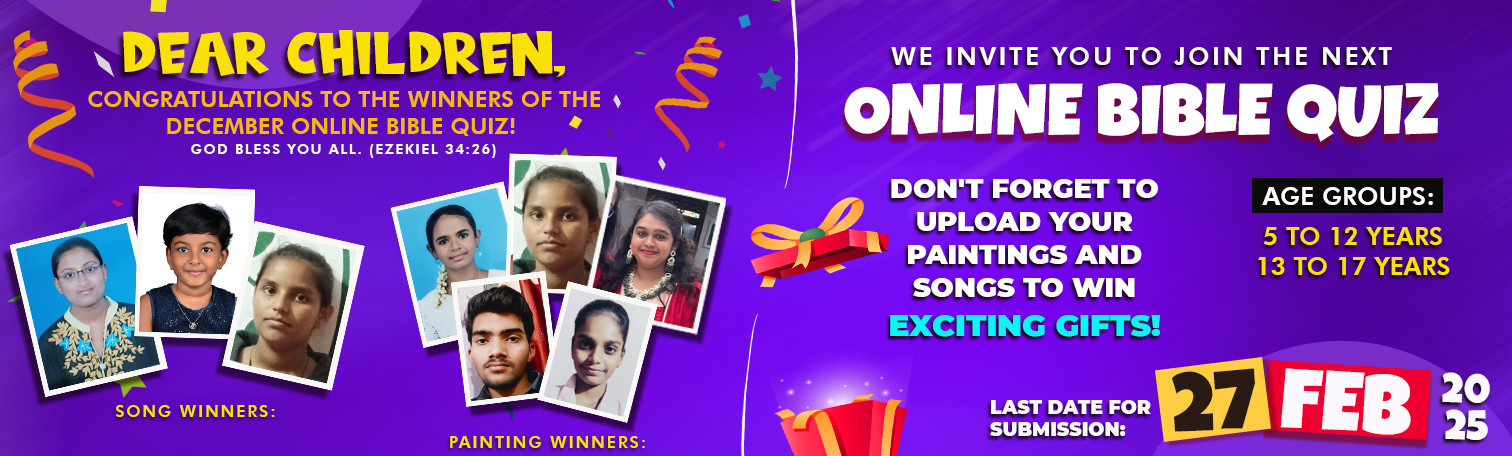 Bible Quiz - February Bible Quiz - February