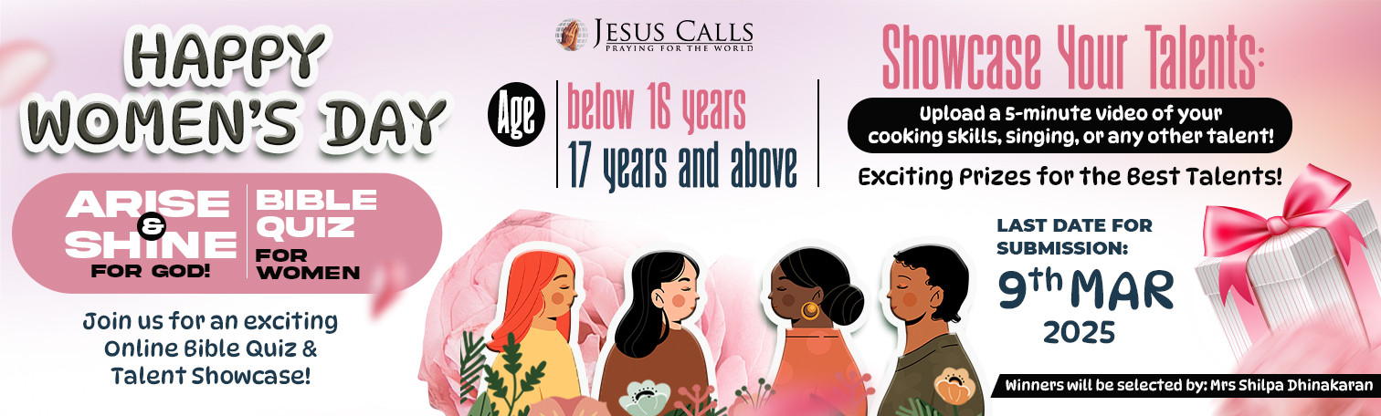 Bible Quiz - March Bible Quiz - March