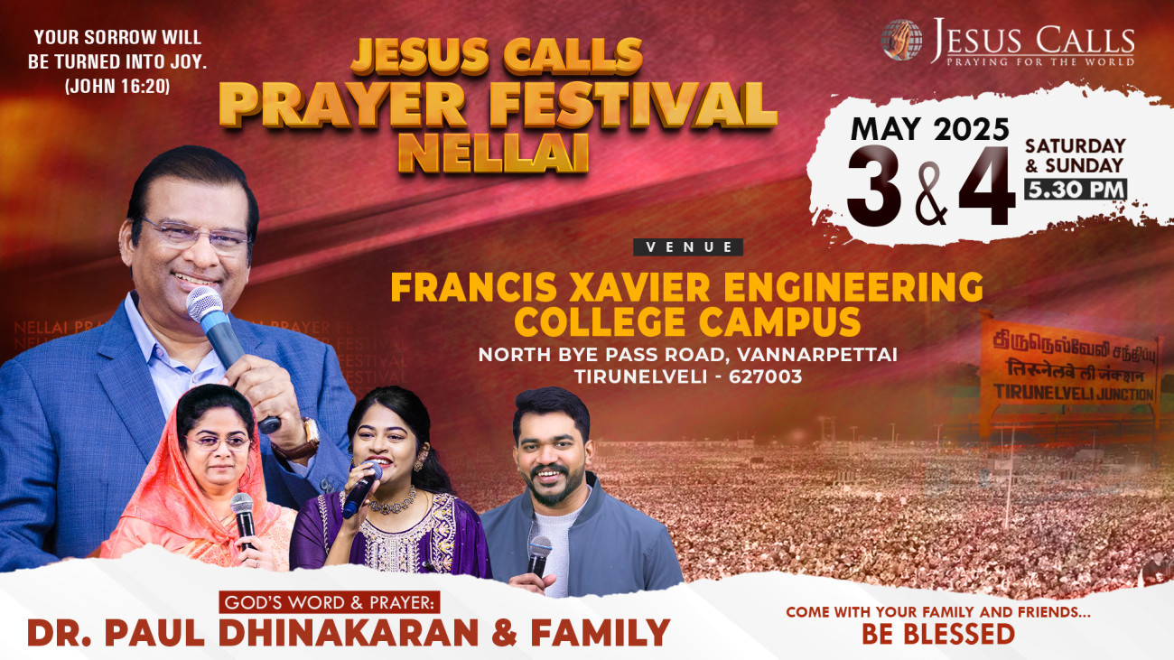 Jesus Calls Prayer Festival - Nellai