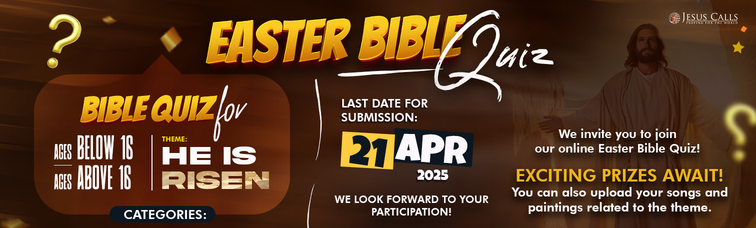 Easter Bible Quiz Easter Bible Quiz
