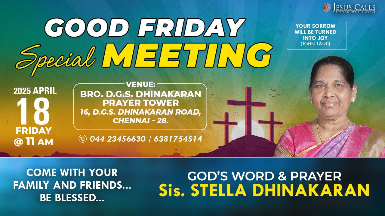 Good Friday Special Meeting