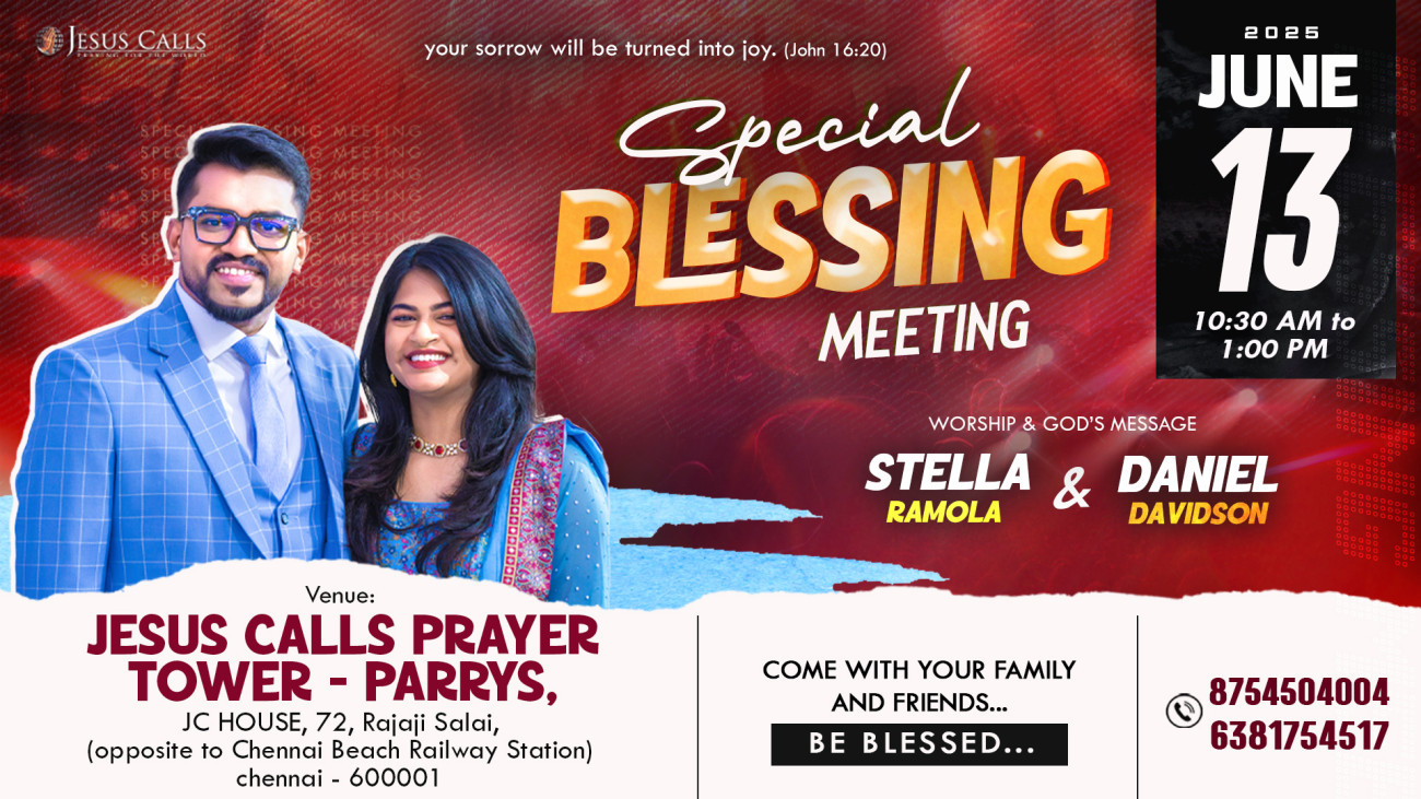 Special Blessing Meeting