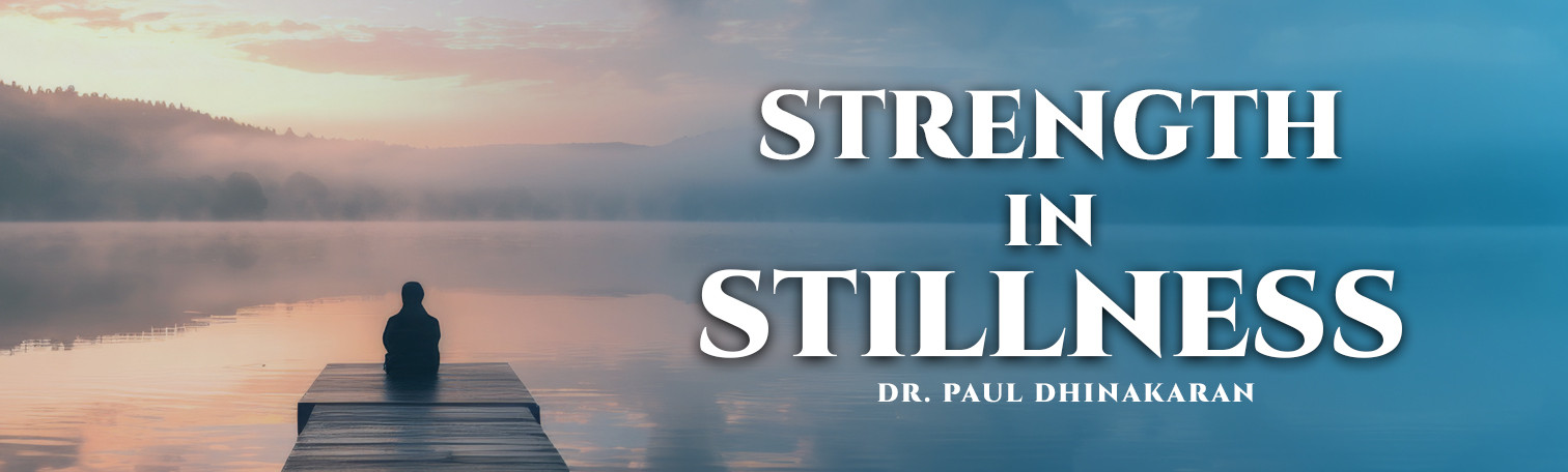 ఊరకుండుటలో ఉన్న శక్తి ఊరకుండుటలో ఉన్న శక్తి