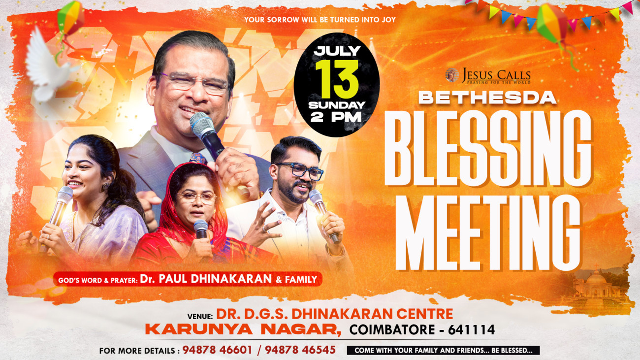 Bethesda Blessing Meeting