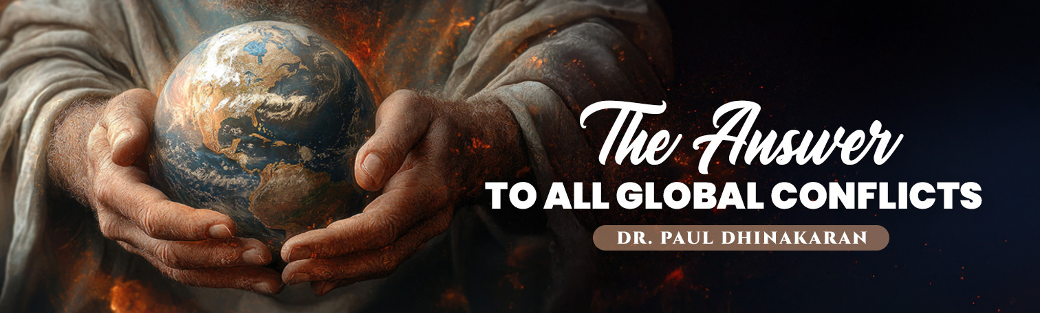 सभी वैश्विक संघर्षों का उत्तर सभी वैश्विक संघर्षों का उत्तर