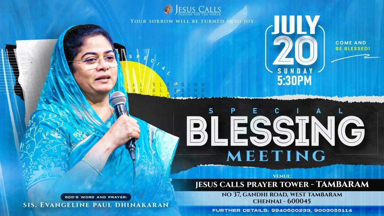 Special Blessing Meeting