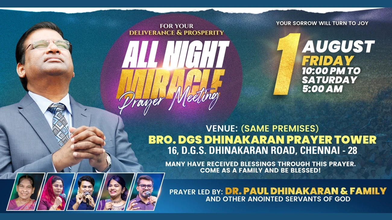 All Night Miracle Prayer Meeting
