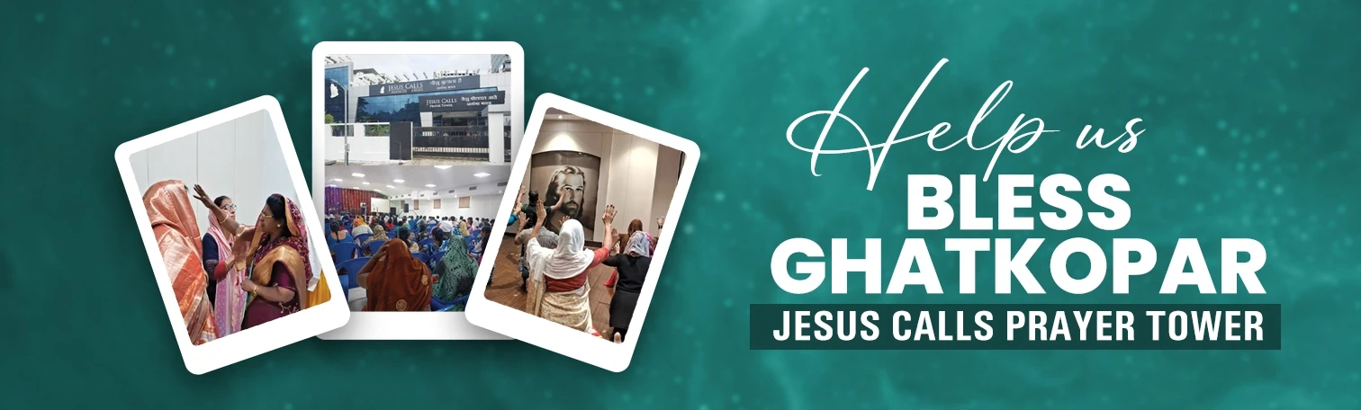 Help us bless Ghatkopar Help us bless Ghatkopar