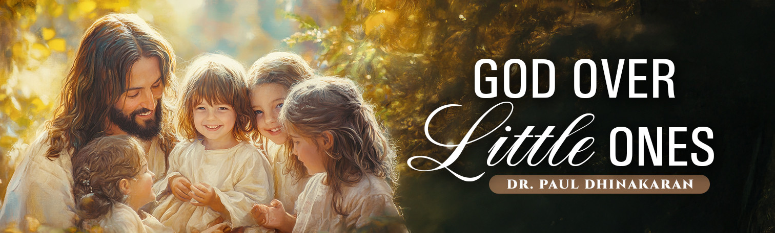 God over little ones God over little ones