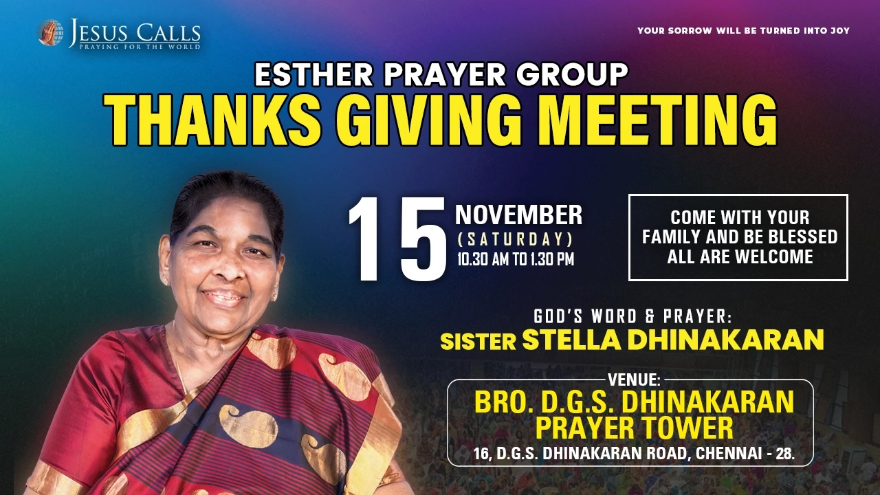 Esther Prayer Group Thanks Giving Meeting
