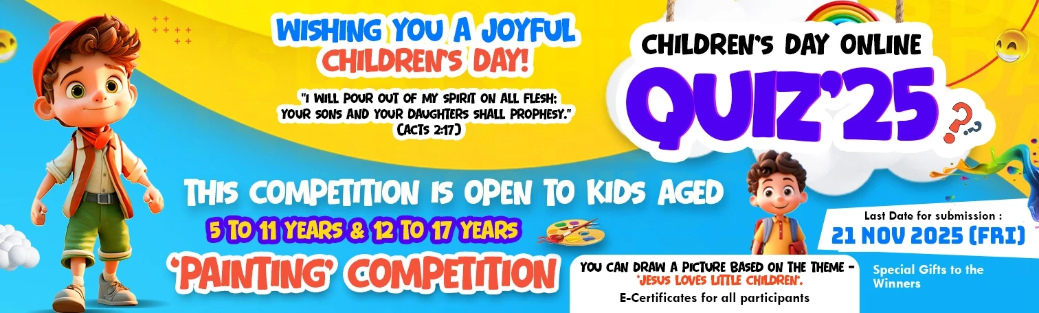 Childrens Day Bible Quiz Childrens Day Bible Quiz