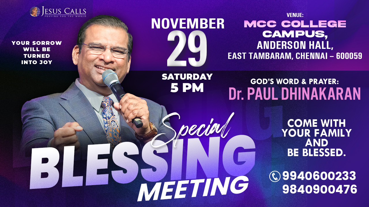 Special Blessing Meeting