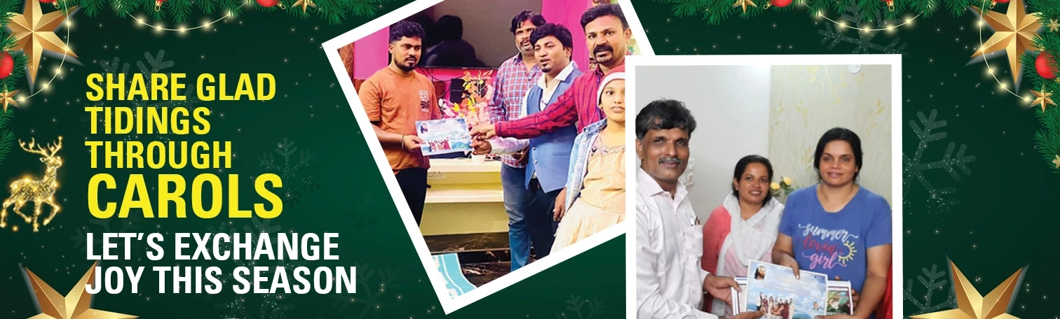 Share Glad Tidings Through Carols Share Glad Tidings Through Carols