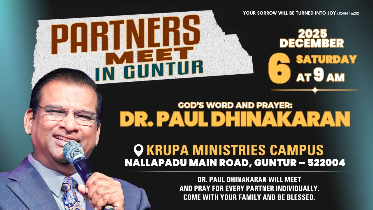 Partners Meet in Guntur