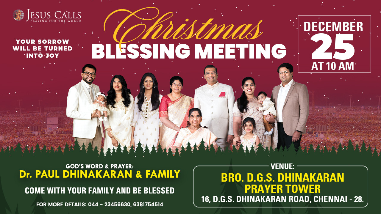 Christmas Blessing Meeting