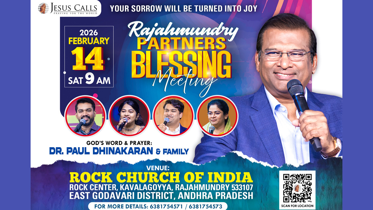 Rajahmundry Partners Blessing Meeting