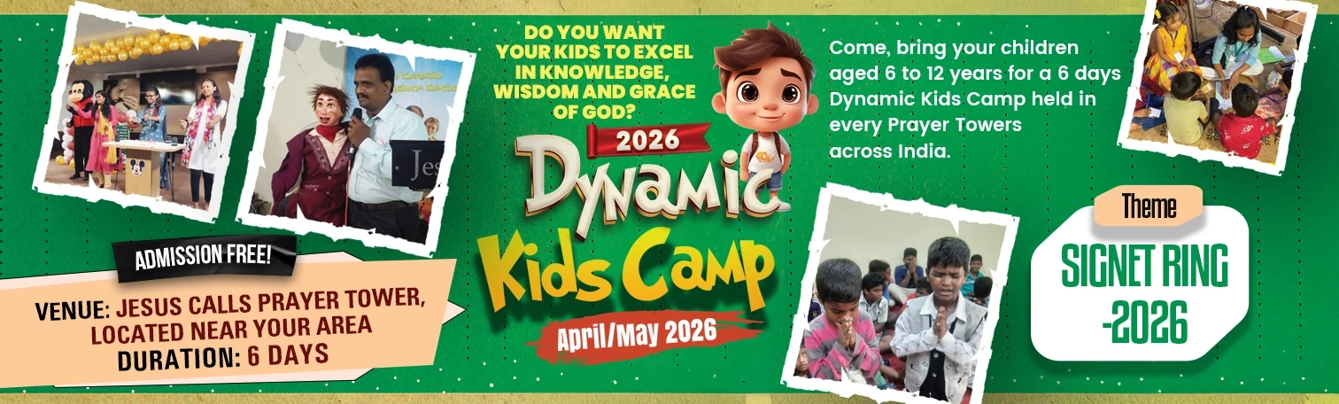 Dynamic Kids Camp 2026