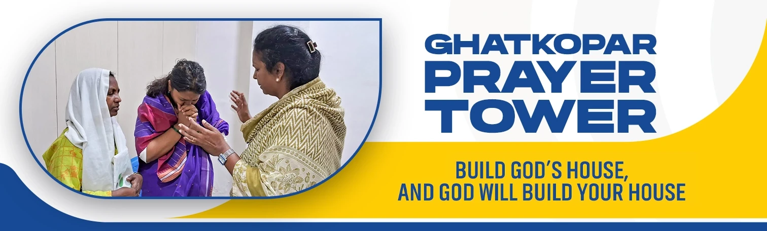 Ghatkopar Prayer Tower