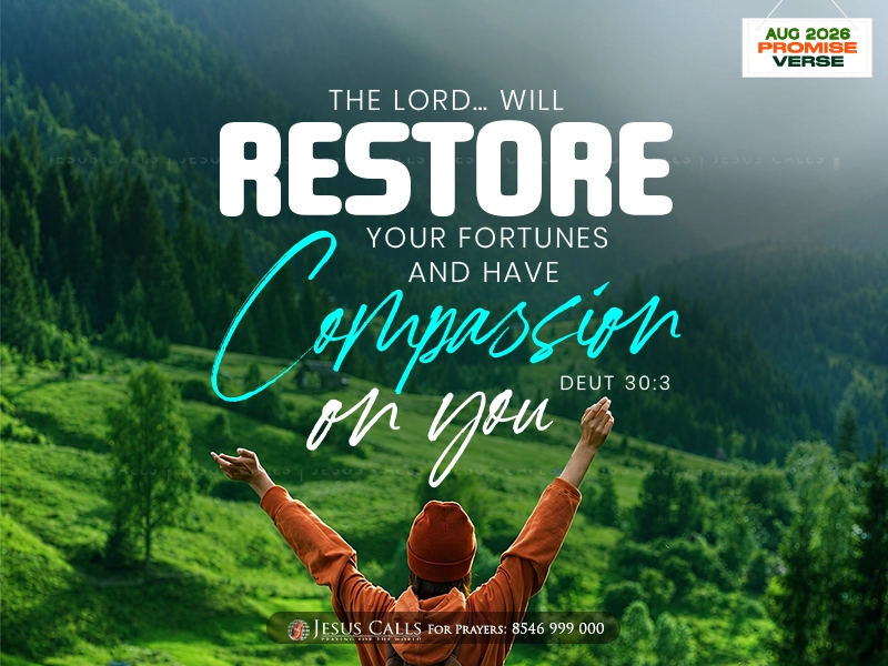 blessing-img