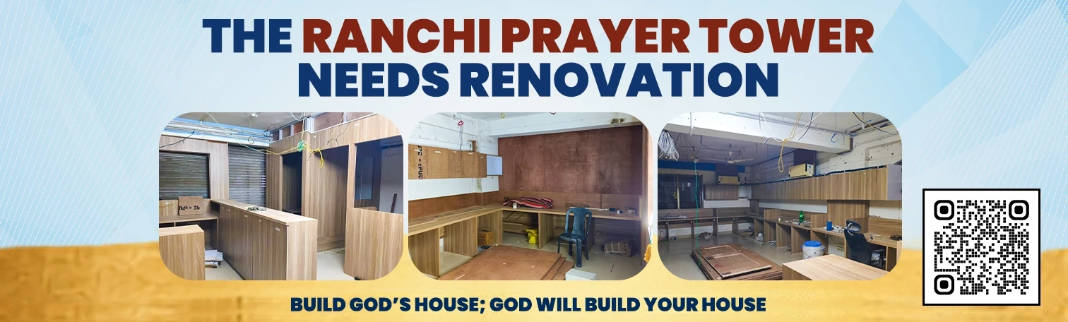 The Ranchi Prayer Tower needs Renovation